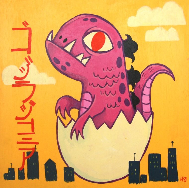 Godzilla Jr.